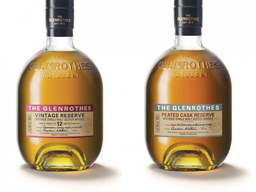 The Glenrothes Revolutions屢創新猷