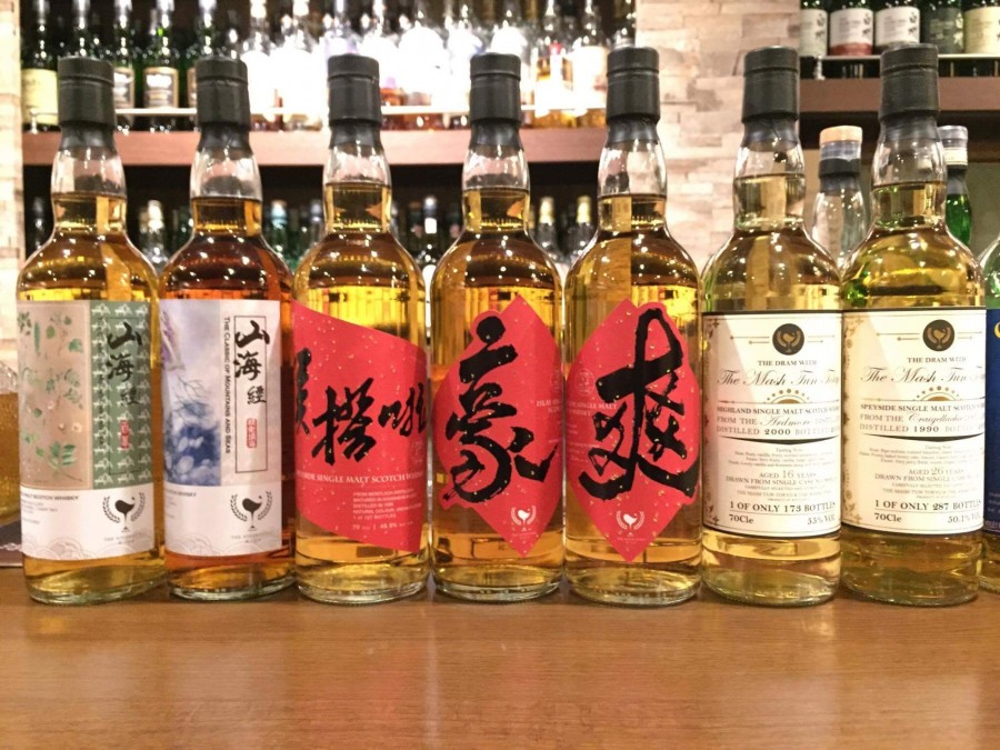 以威士忌與世界對話 — 威士忌坊 The Whiskyfind