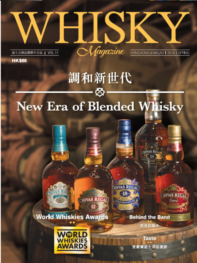 WM011-Cover