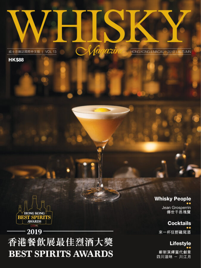 WM013-Cover